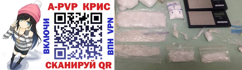 Где купить наркотики Минусинск COCAIN Меф Марихуана