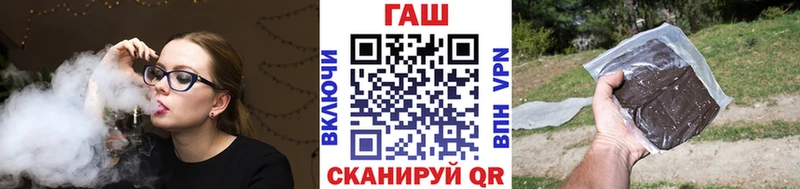 Гашиш индика сатива  Минусинск 