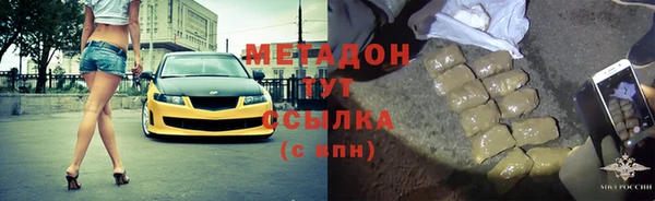 амф Нязепетровск