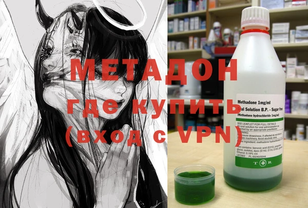 скорость mdpv Нягань