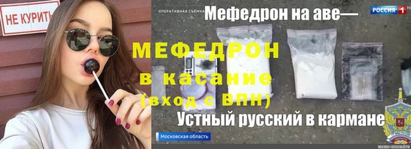 кокаин перу Алзамай