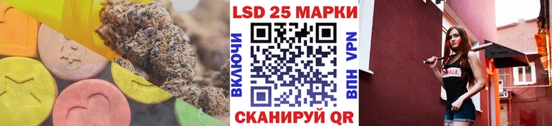 магазин продажи   Минусинск  Лсд 25 экстази ecstasy 