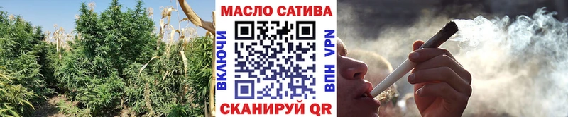 omg зеркало где купить наркоту Минусинск Дистиллят ТГК жижа