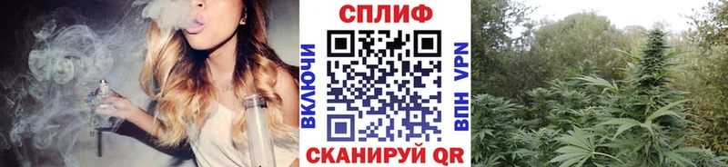 Бошки марихуана тримм  Минусинск 